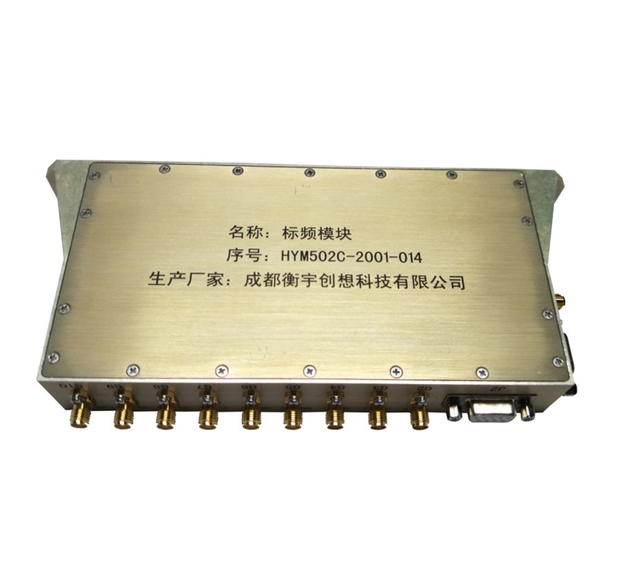HYM-502C 标频模块