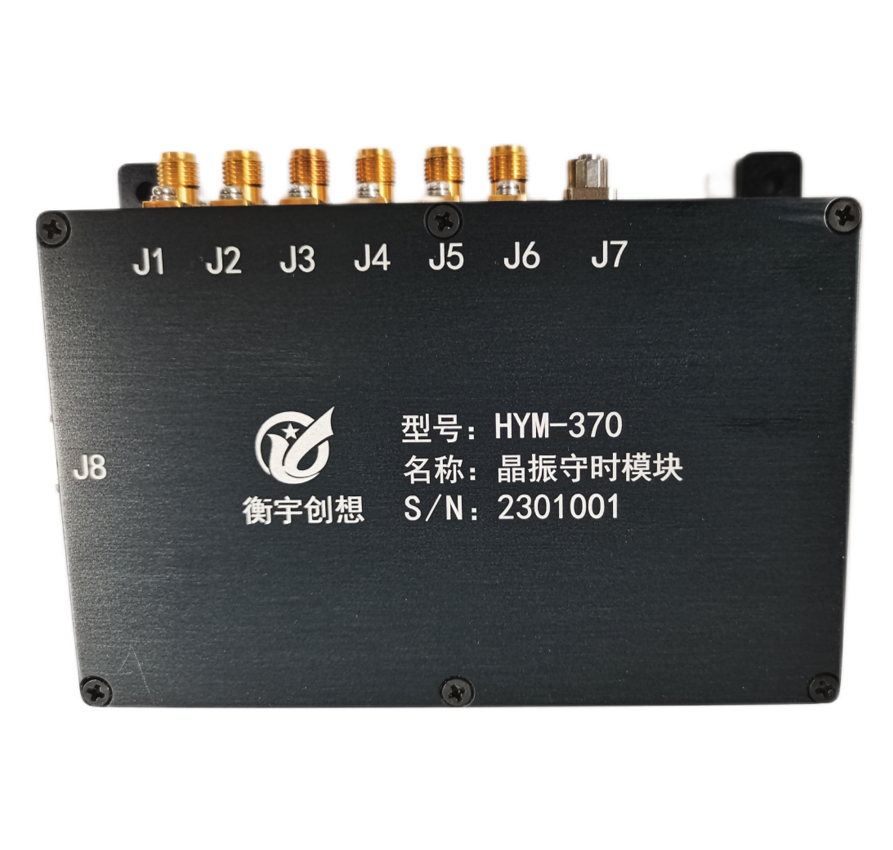 HYM-370 守时模块