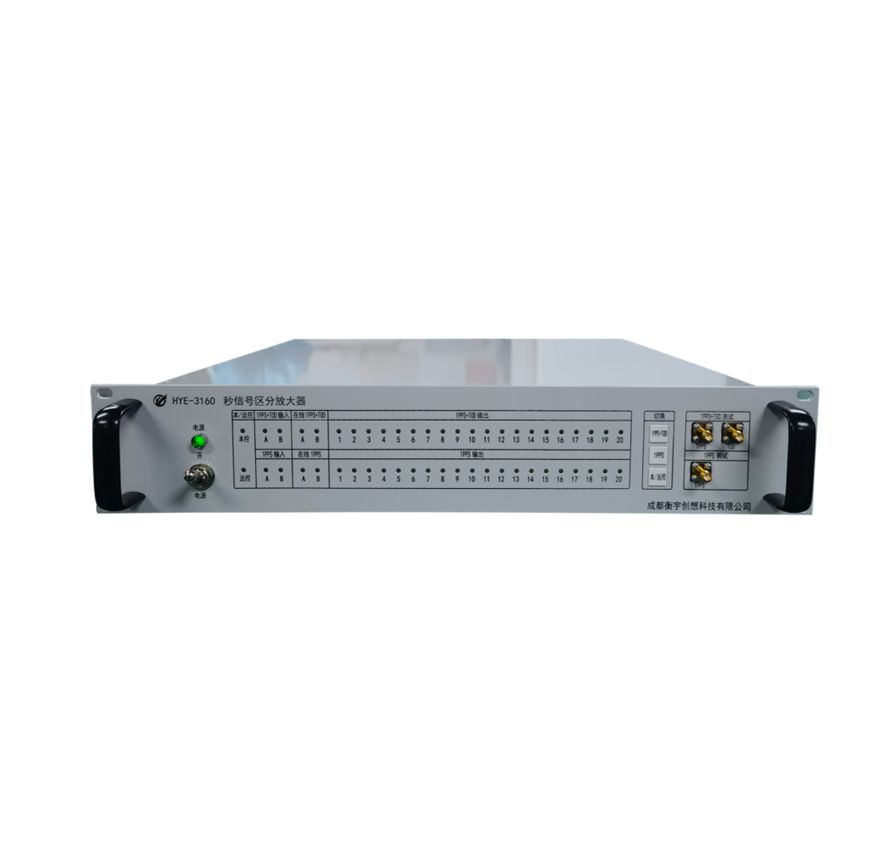 HYE-3160 双输入秒脉冲区分放大器