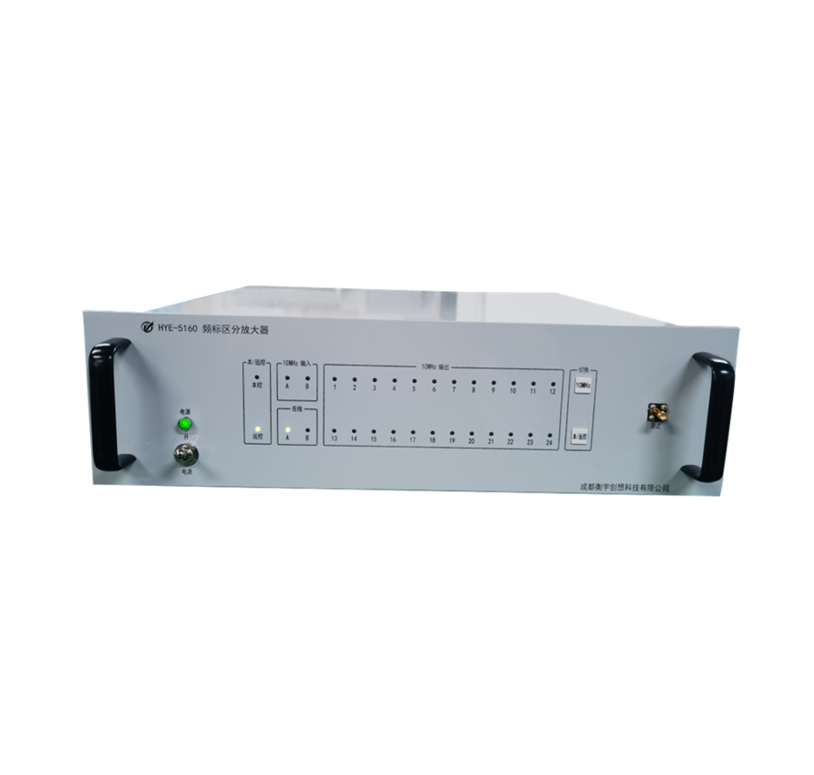 HYE-PFF100 双输入频标区分放大器