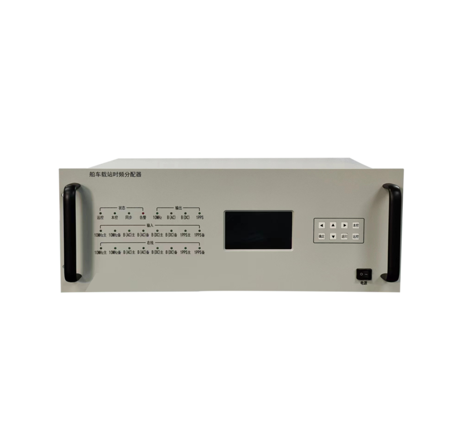 HYE-3127 船载站时统