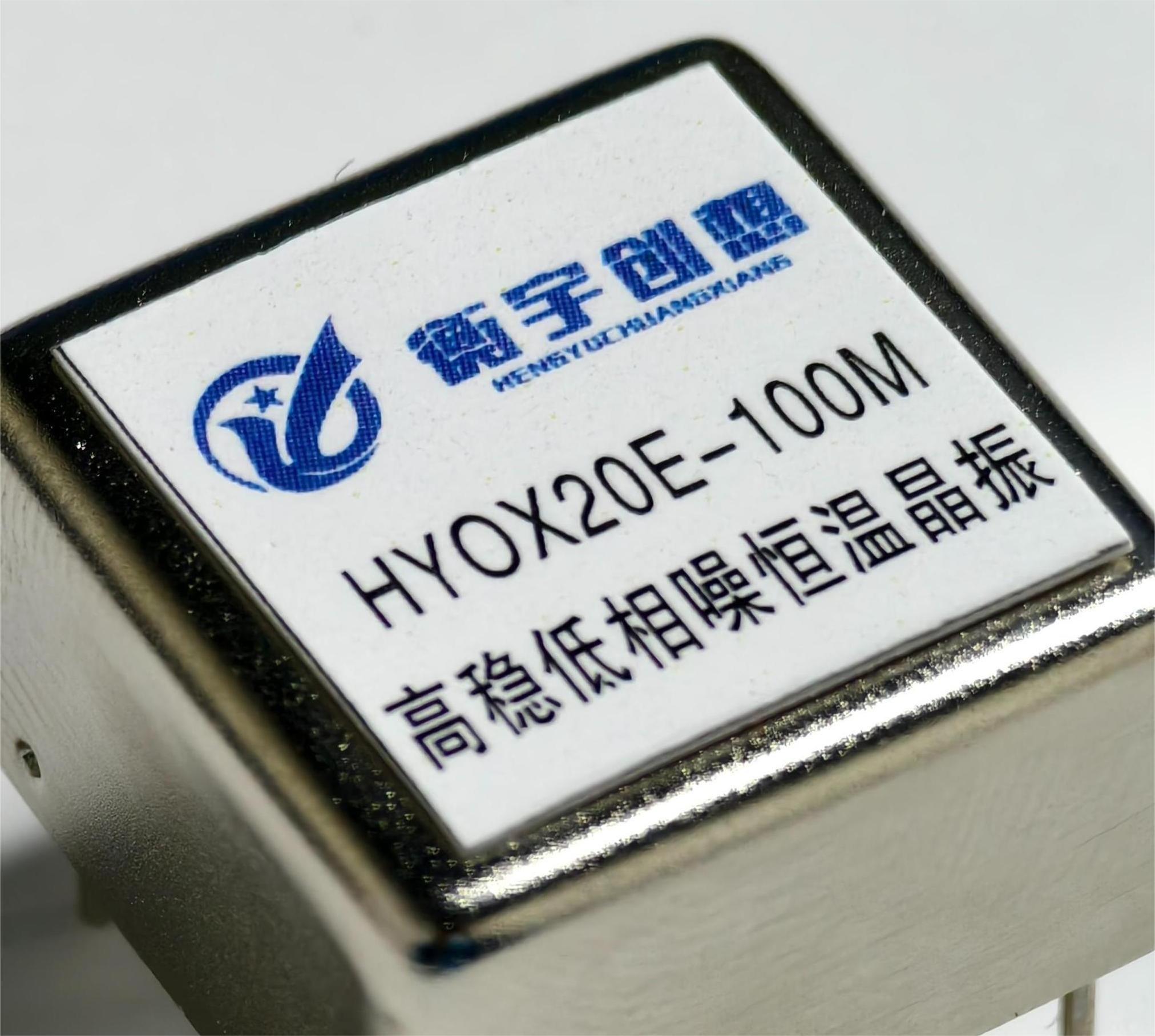 20E-100M小体积高稳低相噪恒温晶振